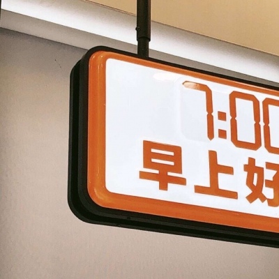 Furry插画构图思路福瑞交流群